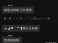 吃瓜爆料群免费最新网站,吃瓜爆料群免费最新网站，带你畅游娱乐圈风云变幻