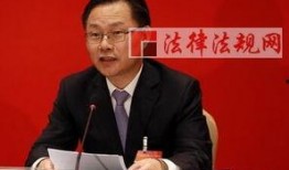 天津爆料人员名单最新,揭秘背后真相与人物关系