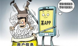 云南导游爆料网络诈骗最新消息,警惕陷阱！