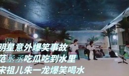 东北吃瓜最新事件爆料是真的吗,最新爆料真相揭秘