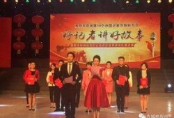 方城新闻最新爆料事件,最新爆料事件引发社会关注