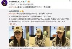 吕志祥最新爆料新闻事件,揭秘事件背后惊人真相