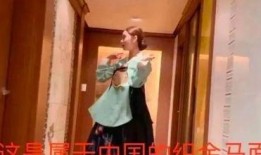 迪丽热巴最新爆料王晶,独家爆料引热议