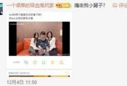 s9训练赛最新爆料消息,神秘英雄登场，战队战术大揭秘！