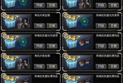 cf新版本交易所爆料最新,全新功能与惊喜等你探索