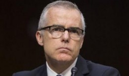 美国安德鲁最新爆料消息,揭秘美国政坛惊天秘密