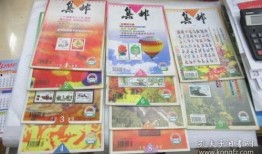 理发店最新爆料慈溪店,揭秘神秘服务与独特体验