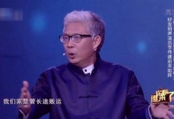 李伟建最新爆料新闻,揭秘娱乐圈惊人内幕！