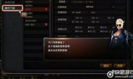 cf最新返场雷套爆料,经典重现，火力全开！