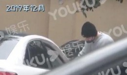 八卦爆料最新情况视频,最新情况视频深度解析