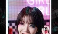 抖音韩美最新爆料,揭秘网红幕后真相！