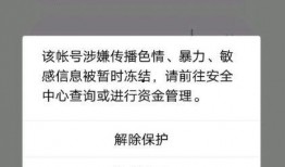 最新爆料私照视频大全,最新私照视频大全，明星幕后瞬间大曝光