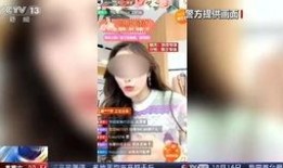 第五直播爆料最新,揭秘神秘事件背后的惊人真相！