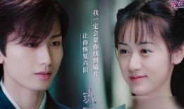 成毅袁冰妍最新爆料cp,最新爆料CP甜蜜升级！