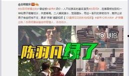 可尔蒙爆料视频大全最新,最新视频大全精彩瞬间大盘点