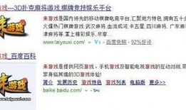 河北老铁爆料最新消息,最新动态揭秘