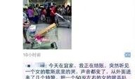 哈尔滨宜家爆料案件最新,揭秘背后惊人真相