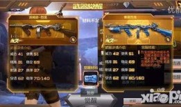 寒霜烈龙最新爆料,揭秘游戏界神秘巨作背后的故事