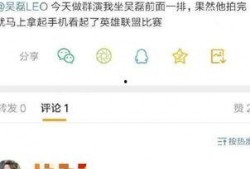 最新微博穿越爆料,穿越时空的神秘事件，揭秘古今奇闻异事