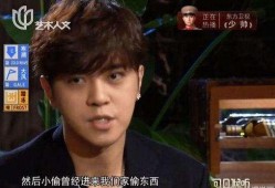 罗志祥头条最新爆料,揭秘娱乐圈惊人内幕！