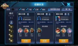 王者大力最新爆料去哪了,最新爆料追踪