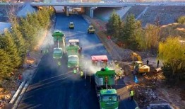 蒙阴县最新爆料信息公布,揭秘当地发展新动态与民生改善成果