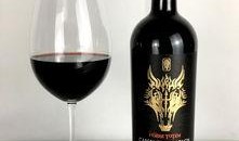 葡萄酒最新爆料,探寻全球葡萄酒新趋势