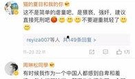 最新爆料出炉事件新闻,揭秘事件背后惊人真相