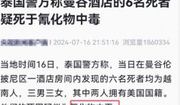 吕志祥最新爆料新闻事件,揭秘事件背后惊人真相