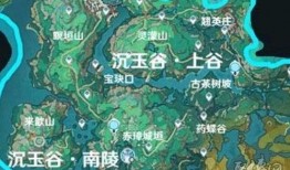 原神最新爆料预测新地图,原神新地图“神秘遗迹”首曝