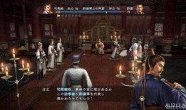三国志14最新爆料下载,战略布局再升级，英雄豪杰再聚首