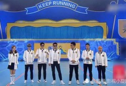 奔跑吧最新嘉宾阵容爆料,精彩对决即将上演！