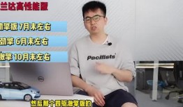 陈剑飞天涯爆料最新视频,揭秘事件背后惊人真相