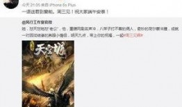 卓伟最新爆料周三,揭秘娱乐圈惊天大事件！