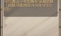 欧布小黑最新爆料,最新爆料背后的惊人真相