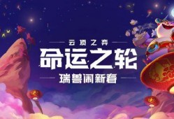 福星最新爆料消息,揭秘娱乐圈最新动态与幕后真相